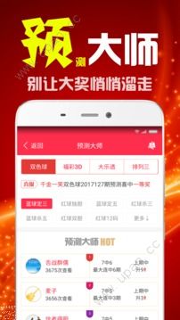 二四六天天好彩资资料大全，探索与分享的宝藏之地！
