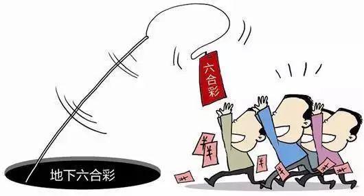 正文开始香港6合开彩开奖结果今天