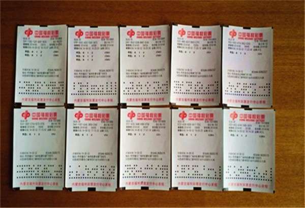 六给彩今晚开奖结果查询指南，轻松掌握最新中奖金喜讯！六今彩开奖结果查询