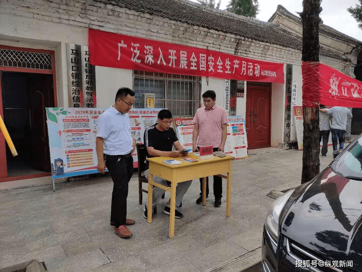 香港马开奖免费资料全解析，从基础到进阶的全面指南！香港马免费开奖结果
