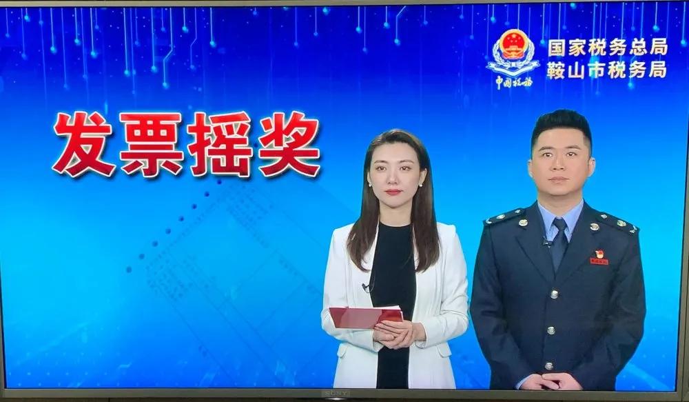 SCI/EI全程发表 第24页