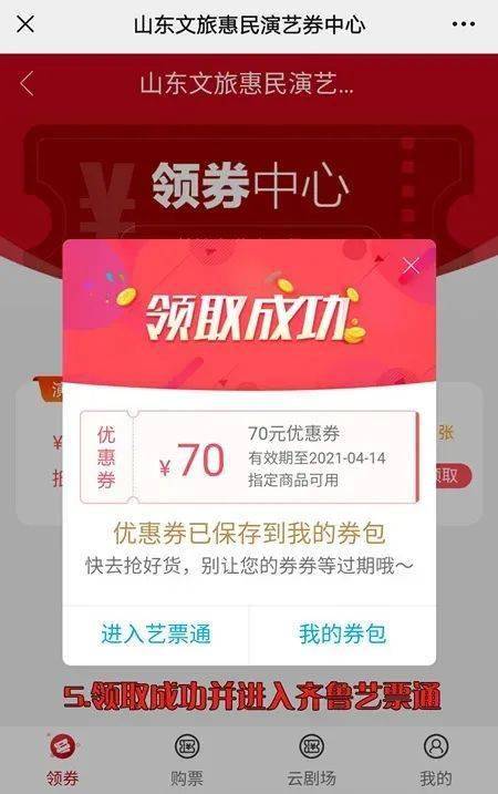 2035澳门管家婆大全，免费资源与实用指南的探索之旅！标题)2023澳门管家婆大全免费8123