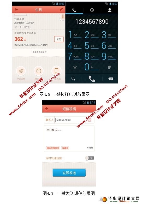 一、引言与背景知识介绍香港最近15期开奖号码是多少手机看更方便