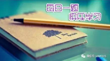 管家婆三期开一期，2035年新篇章的启示与展望文章标题管家婆三期开一期202377