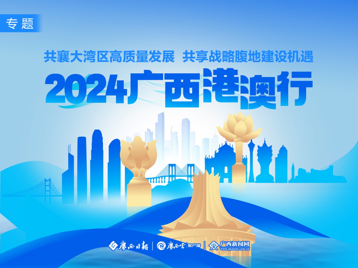澳门马今晚开奖结果揭秘—一场期待与惊喜的盛宴！20XX年X月某日特辑报道2023澳门马今晚开奖结果出来