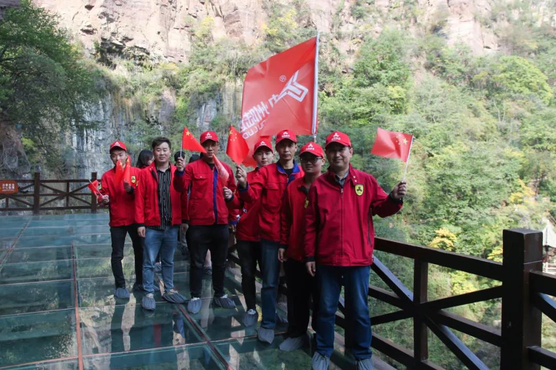 天下釆彩与你同行，共筑资料之梦的旅程纪实与指南手册天下彩与你同行资料下载