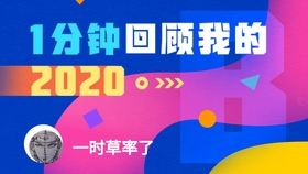 -香港历年来的主要抽奖活动概览2024香港历史开奖结果是什么呢视频讲解