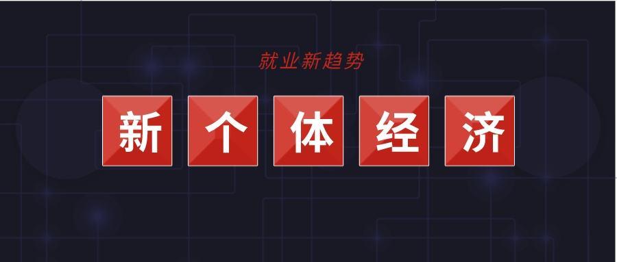 管家婆论坛，智慧之选，一句话赢大钱！揭秘财富的奥秘之路管家婆论坛一句话赢大钱图