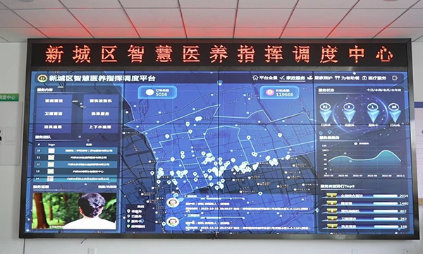 管家婆心水主论坛—家庭管理的智慧与力量
副标语，以爱为名，用心服务的现代家政文化探索。strong>一、引言管家婆心水论高手论坛
