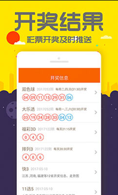 管家婆八肖版资料大全，全面解析与实用指南管家婆八肖版老版图