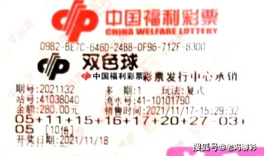 香港今晚开奖结果揭晓，期待与惊喜并存！带你直击现场盛况及背后故事解析香港本期开奖结果今晚澳门