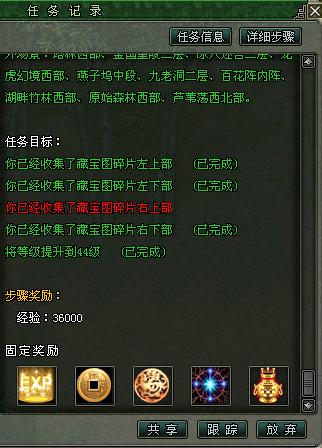 国际会议 第22页