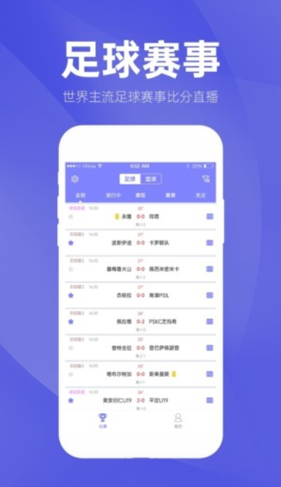 探索多彩多样的澳大利亚彩票—以六个号码的开彩游戏为例说发展脉络及前景预测。新新彩澳门10点半开奖结果查询表