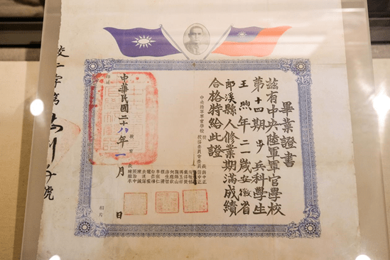 香港历史开奖记录，一览繁华都市的彩民记忆与文化脉络香港历史开奖记录查询结果