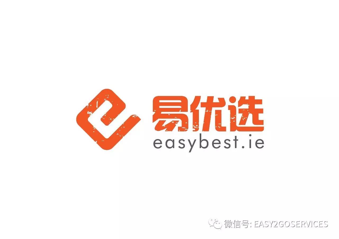管家婆2048精准资料大全，全面解析与实用指南