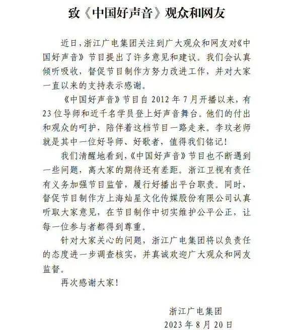 一、引言与背景介绍（约508字）本港台开奖现场直播+开奖结果台港有福网开奖记录