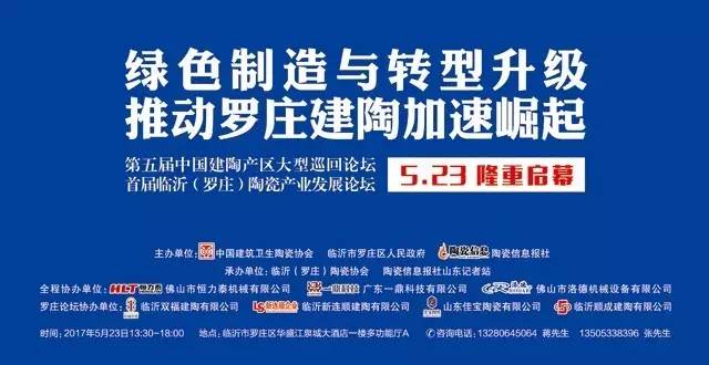 香港二四六开奖免费资料，揭秘与解析的深度探讨文章标题及内容建议参考稿件香港二四六开奖免费资料综合ABC