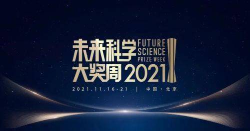 203年澳门全年资料免费大全，探索与分享的盛宴之旅！2023年澳门全年资料免费大全一江田澳门全针资料
