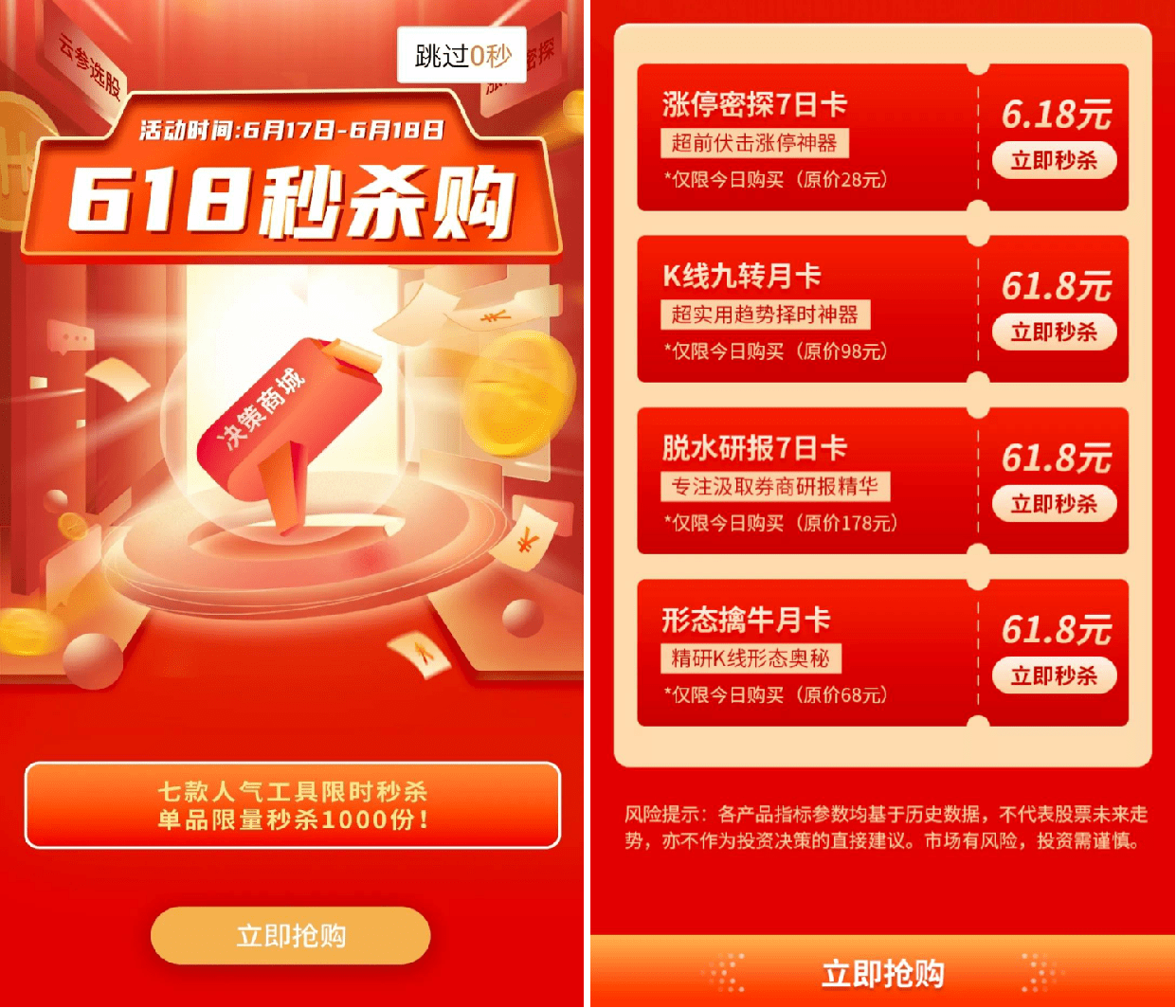 20年管家婆助力，全年免费资料大放送！开启您的财富之旅新篇章