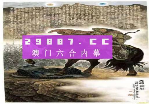 /amp;2023澳门资料免费大全优势