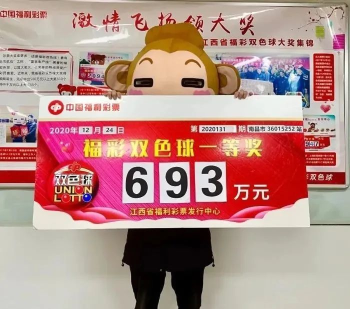 管家婆正版，今晚的守护与选择之道管家婆正版 今晚开奖结果