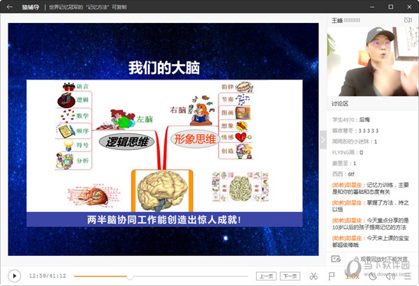 今期澳门彩开奖结果揭秘与解析，探寻背后的数字奥秘和幸运之选！一、文章开头部分（约208字）今期澳门彩开奖结果六