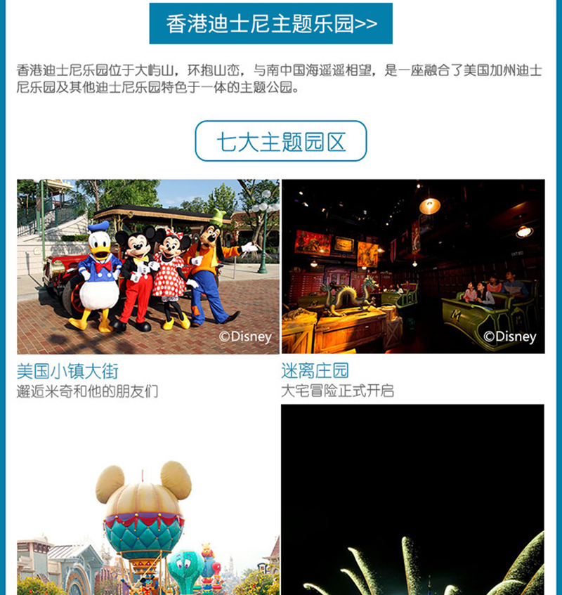 香港太阳报电子版