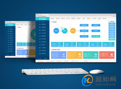 全面解析—新版管家婆婆助力企业运营升级2023年正版管家婆最新版本下载