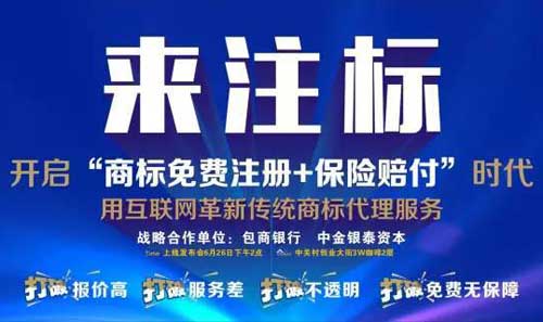 2034年新奥正版资料免费分享，开启知识获取的新纪元！2025正版资料全年免费公开