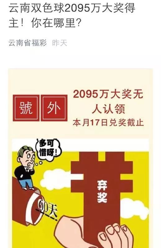 翻译润色 第14页
