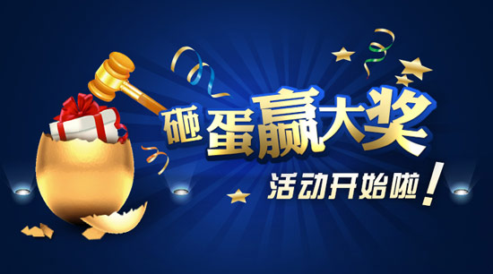 探索天赐好运的奥秘 二、四 六 与幸福生活的紧密联系。strong>一、246—一个充满希望的组合词意解读二四六天天彩期期准