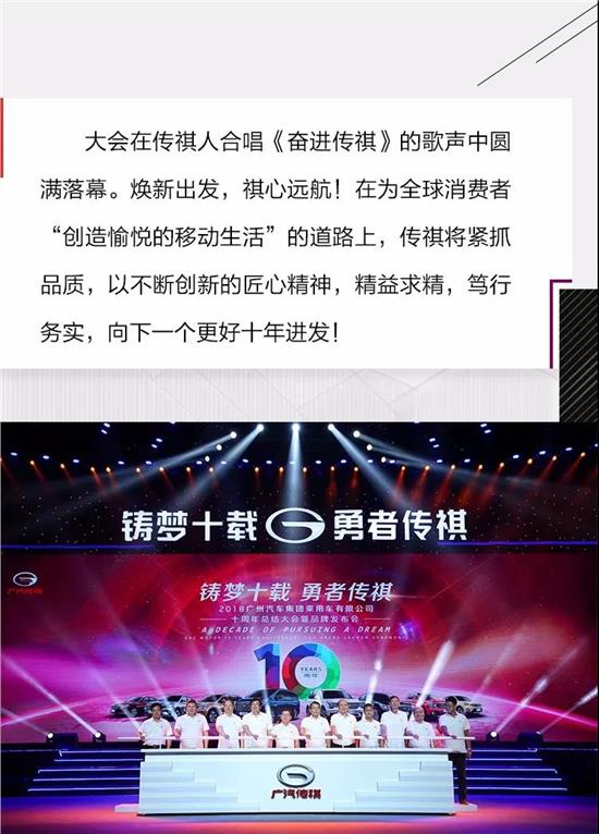 本港台六现场开奖结果揭秘与解析，一场数字的盛宴，一次幸运的机会！本港台六现场开奖结果今天