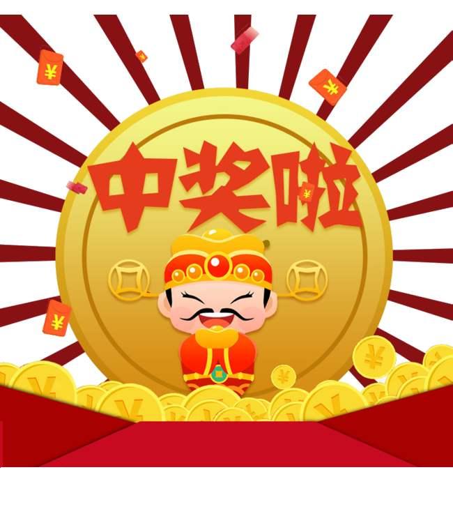 2018年香港开奖结果回顾与解析，一场数字的盛宴和幸运之神的眷顾2018年香港开奖结果记录