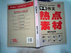管家婆正版资料，全年免费，助力您的决策之路—全面解析与使用指南