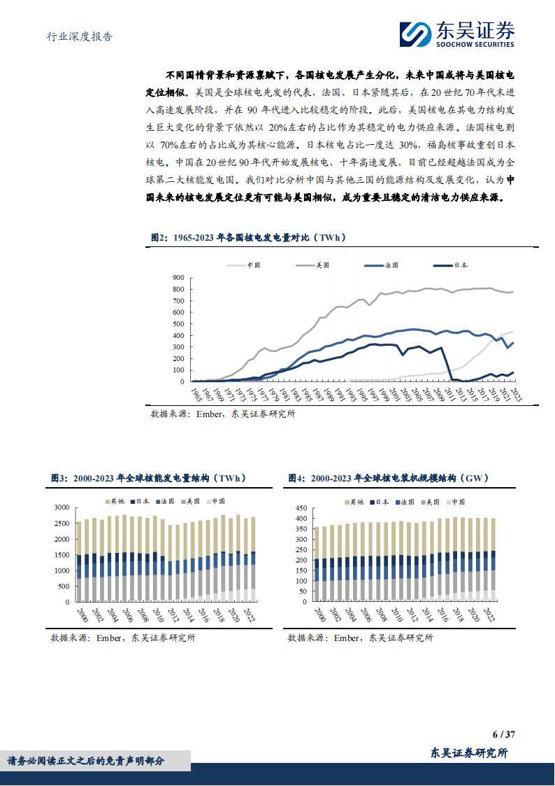 香港历史开奖号码记录概览（2019-至今）揭秘数字背后的故事与趋势分析报告2021年香港近30期开奖号码