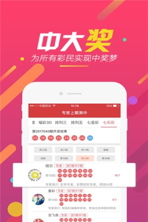 揭秘308二四六玄机资料大全，探寻数字背后的奥秘与乐趣！308二四六玄机资料大全 幽默