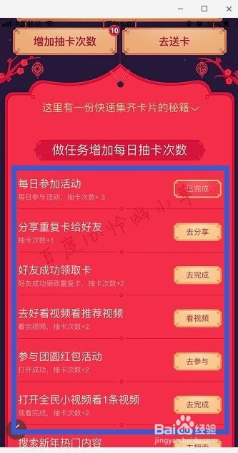 2034年新澳最新开奖结果查询—探索数字时代的幸运之旅与体验分享2024新澳最新开奖结果查询166期