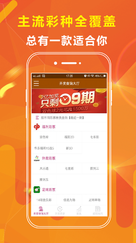 123696澳门资料大全美肖指哪些