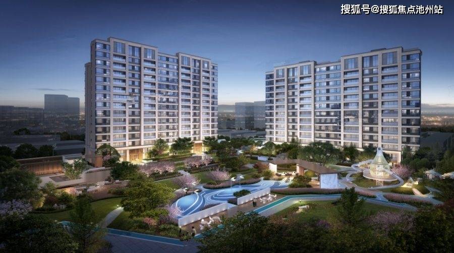 2048年新奥开奖结果深度解析与展望未来趋势分析报告2024年新奥开奖结果如何查询