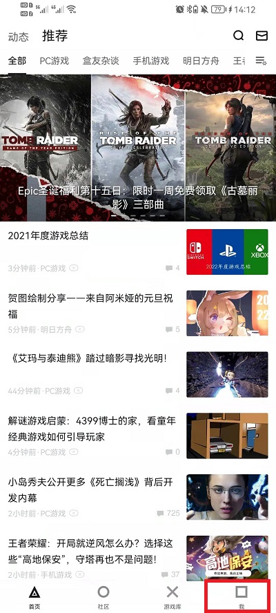 澳门彩今晚开奖结果现场,2021年开奖结果公布