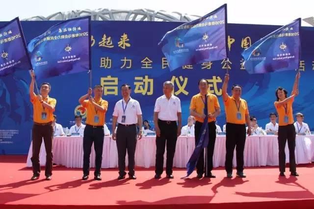香港正马会资料详解，历史、运作与影响分析报告