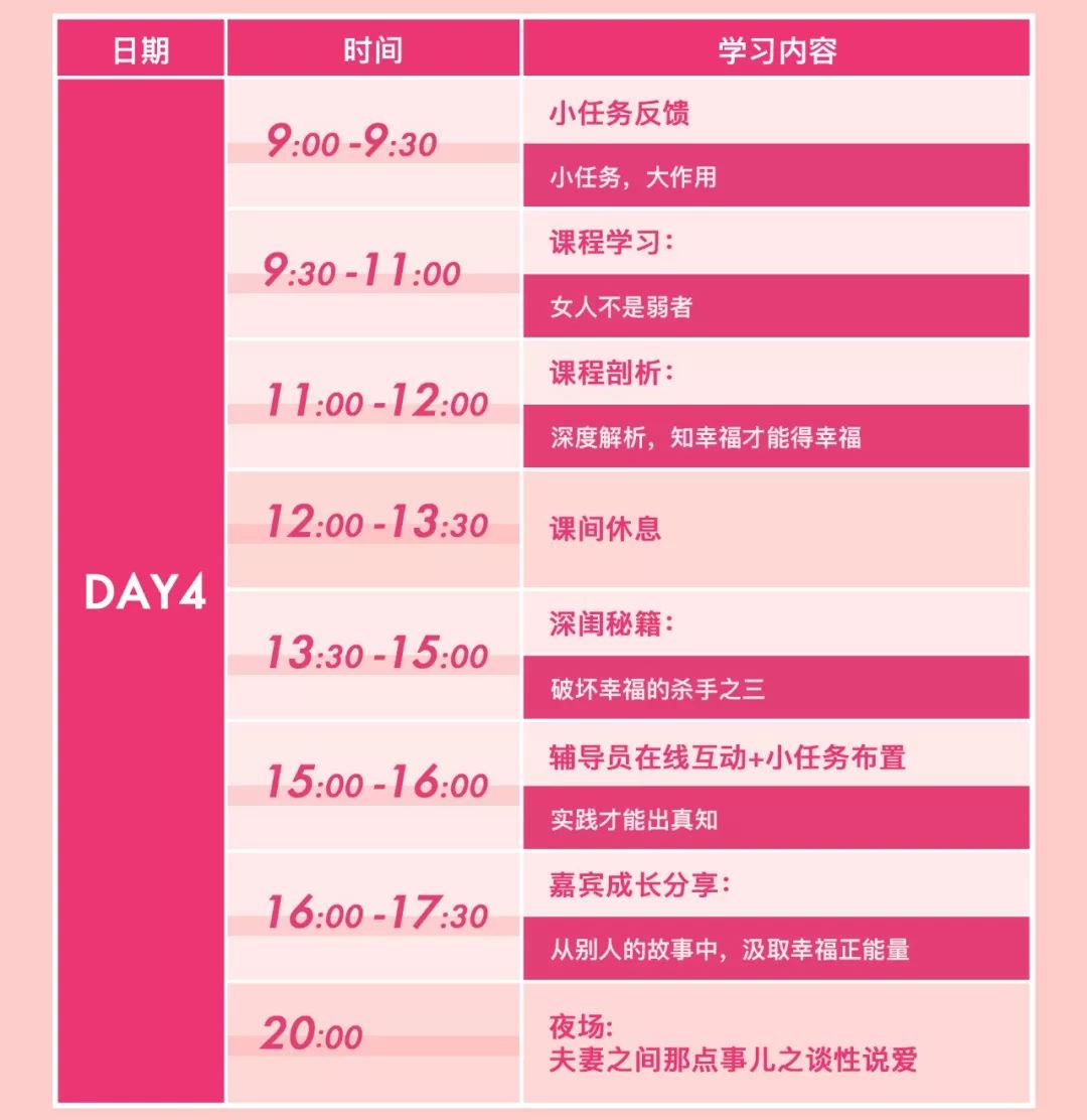 2023香港今晚开特马+开奖结果课