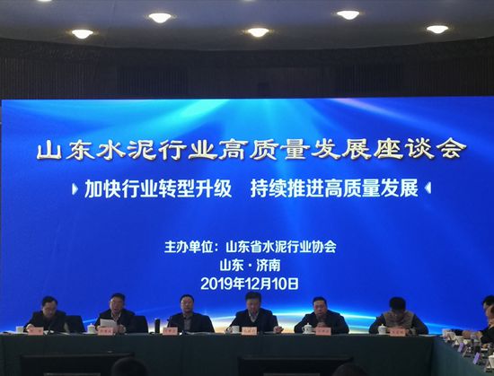 香港今期开奖结果号码现场直播