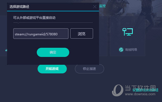 2023澳门开奖历史记录结果查询表