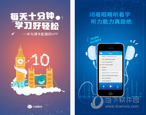 491cc香港正版资料