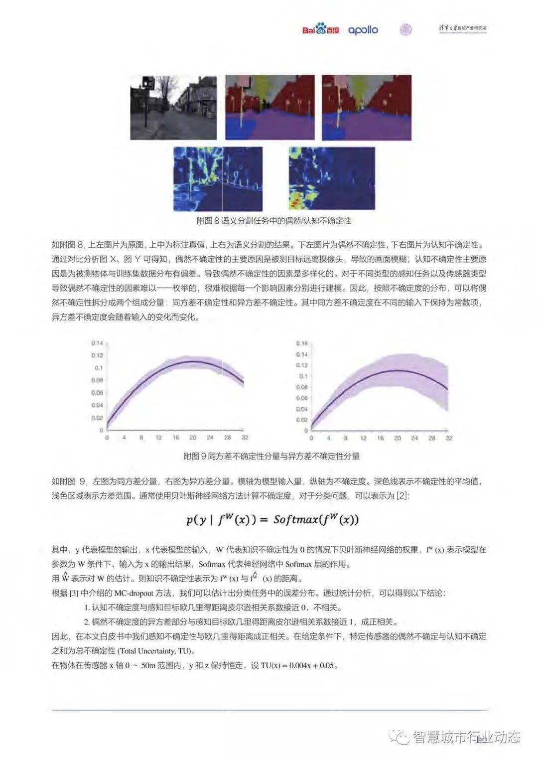 六给彩开奖结果纪录的重要性与价值
引言部分（约150字）在当今的数字化时代，彩票游戏已经成为人们生活中不可或缺的一部分。其中，strong>六 给六给彩开奖结果纪录第十期