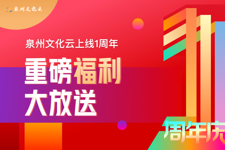 探索laoqianzhuang的魅力与文化内涵老钱庄官方网站入口