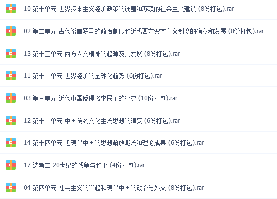 解锁知识宝库，探秘香港正版的最新资讯香港正版资料免费大全mfht08hztop