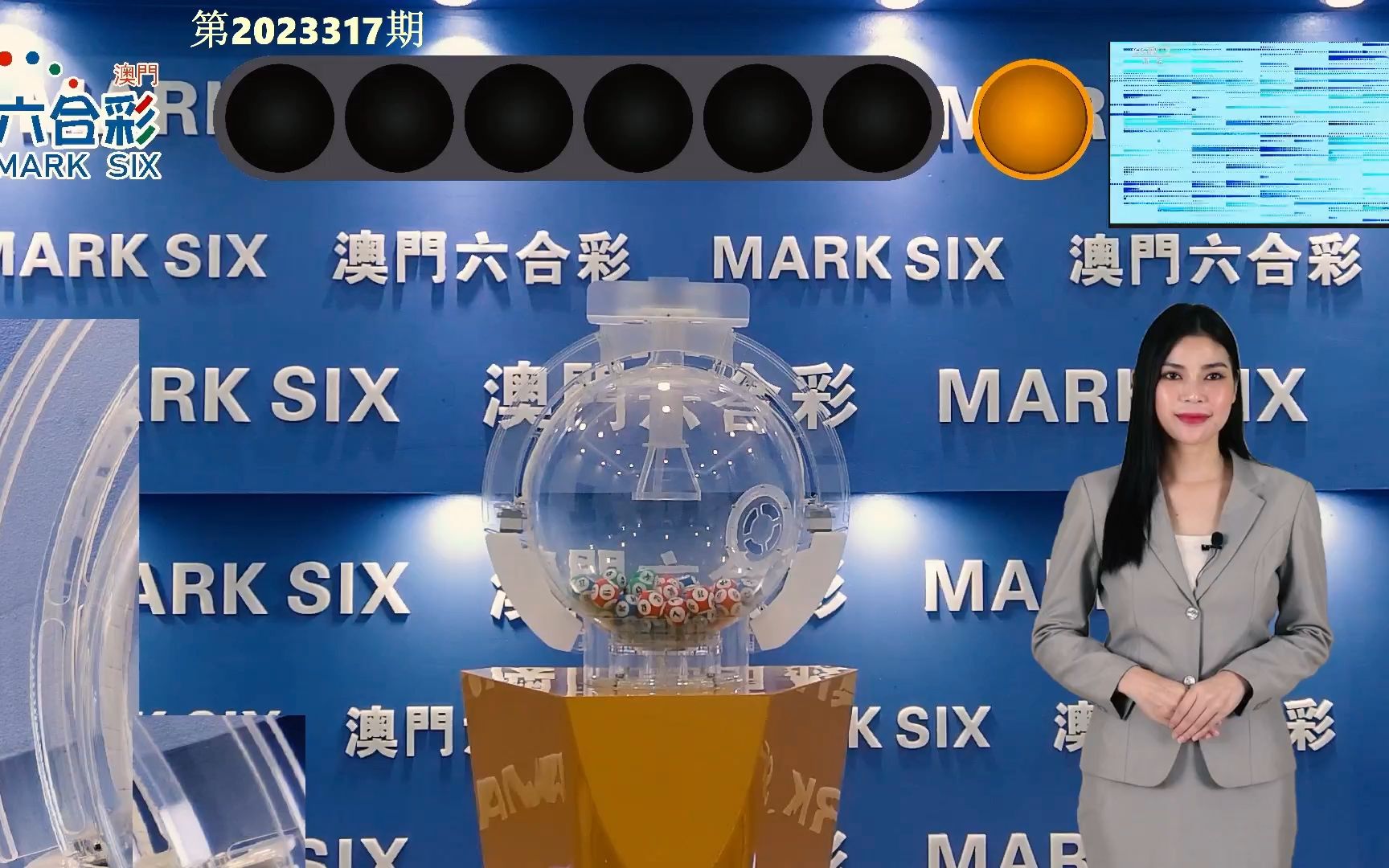 澳门今晚最快现场开奖88期视频播放下载安装最新版