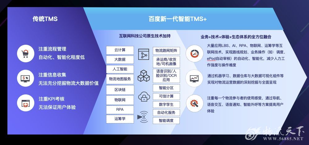 全年资料免费大全6749，一站式资源平台，助您轻松获取所需信息！全年资料免费大全正版资料最新版